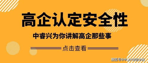 蘇州高技術(shù)服務行業(yè)探析 數(shù)字內(nèi)容制作服務的領(lǐng)域范圍與發(fā)展