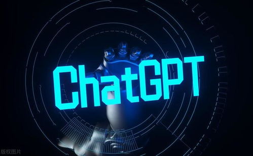 國產ChatGPT語料庫龍頭崛起，數字內容服務迎萬億估值新紀元